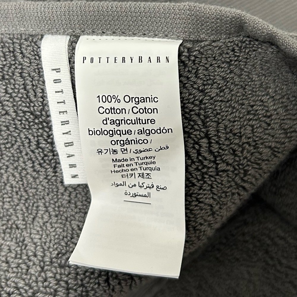 Pottery Barn Classic Organic Cotton Bath Towel - Picture 4 of 4